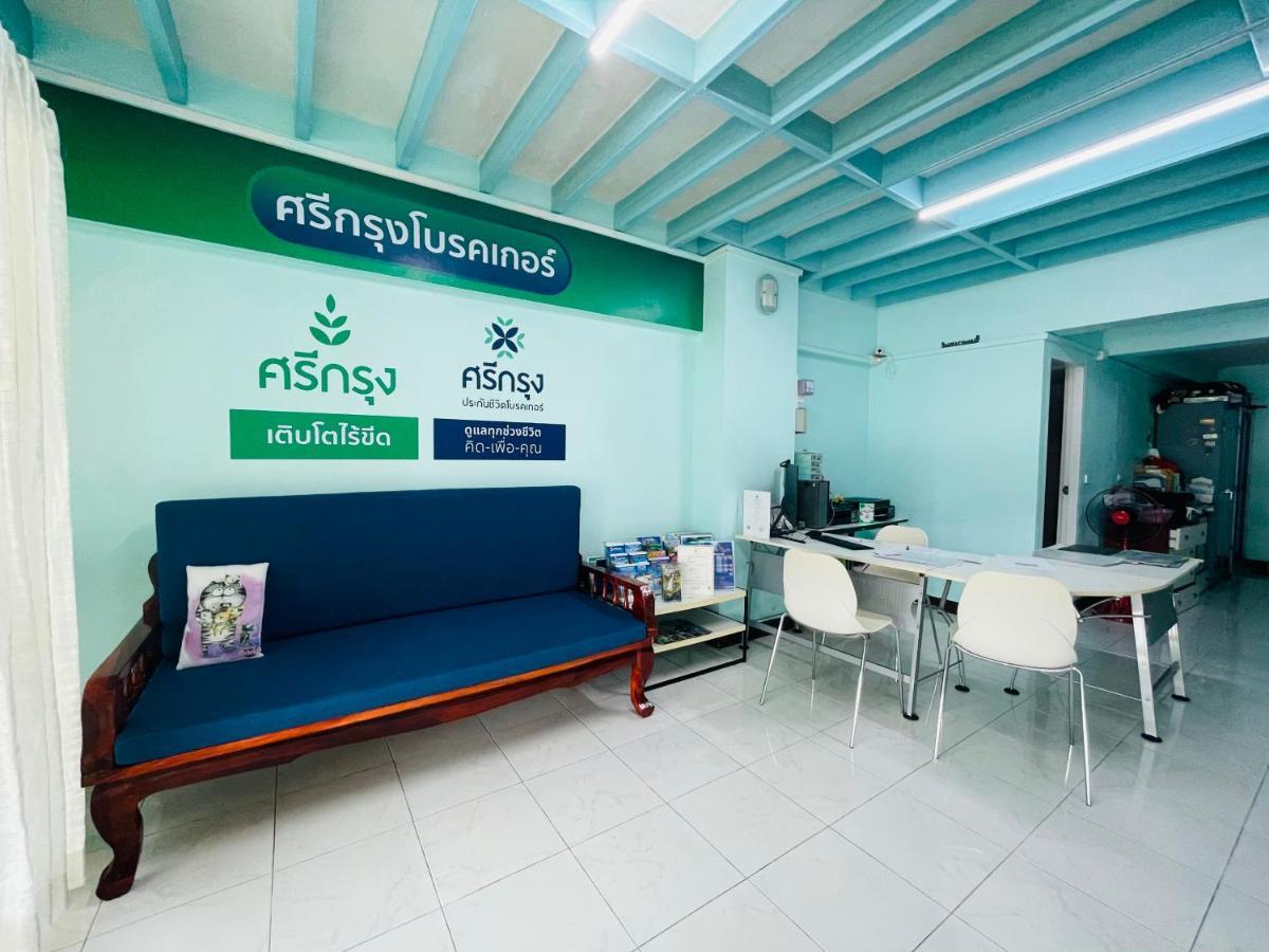 Phuket Best Travel Nai Yang Bagian luar foto